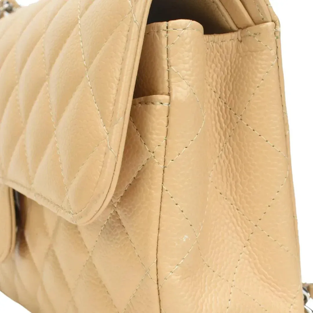 Chanel 'Classic Double Flap' Bag